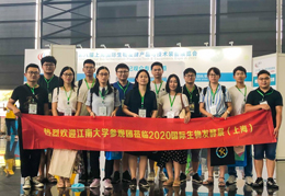 VIP買(mǎi)家配對(duì)會(huì)